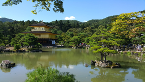 Kinkakuji